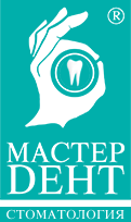 Стоматология «Мастердент» Стоматология «Мастердент»